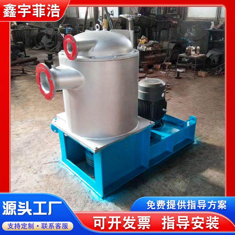 中高浓纤维多级筛造纸机械 升流式压力筛制浆废纸回收机器设备