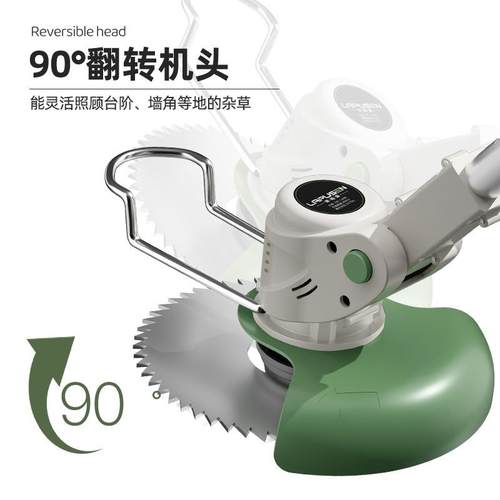 锂电用割草机小型家除草机手电动机打草机园持林修VBZ剪充电式割