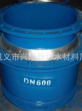 E向补偿接头热力蒸补汽防沉降焊接伸缩563型接头焊接QB型万球型偿
