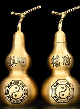 铜葫芦摆件铜开口葫芦挂件家居客厅玄关办公室工艺品装饰摆件