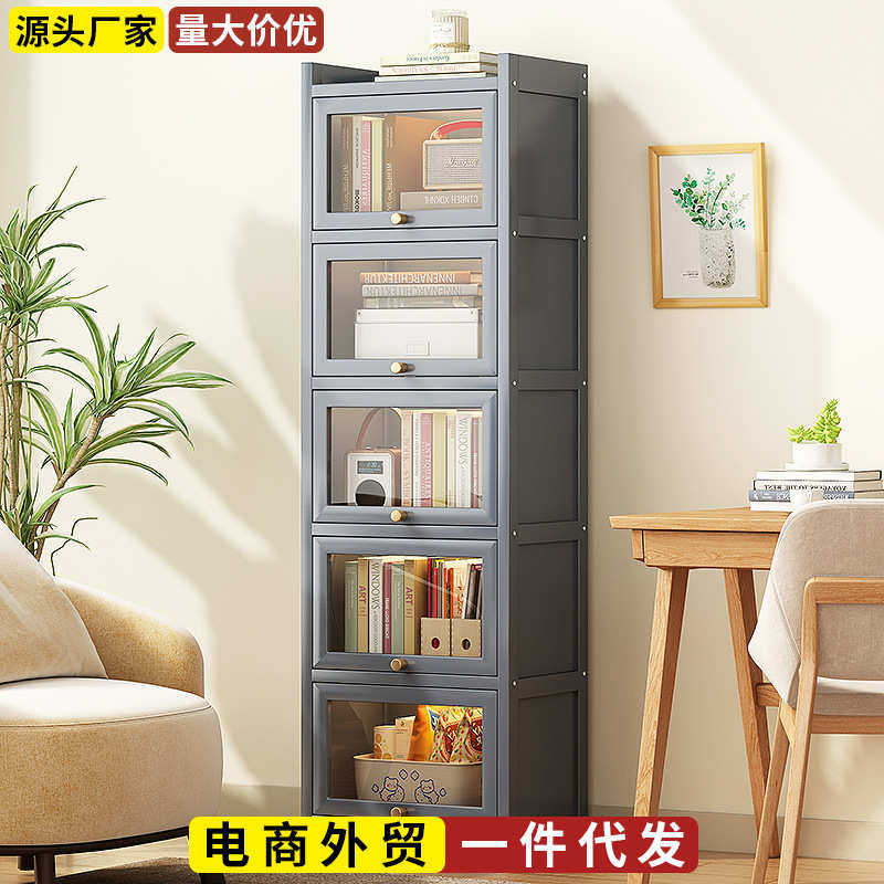 简易家用书架置物架落地儿童多层书柜书桌储物柜工厂直销
