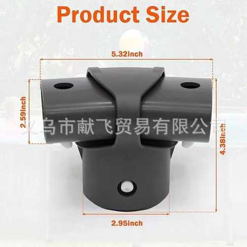 新品12427A腿和梁接头替换部件 Intex上方圆形超框架泳池现货
