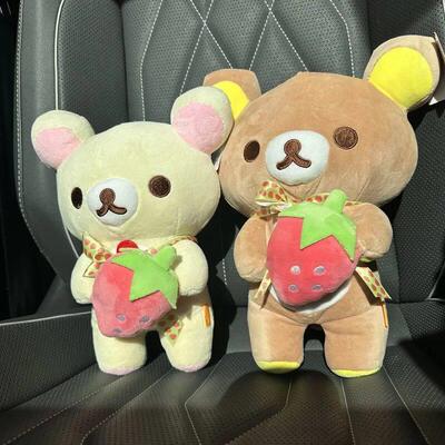 Rilakkuma Plush Lovely Animal Kuma Plushies Teddy Bear Stuff
