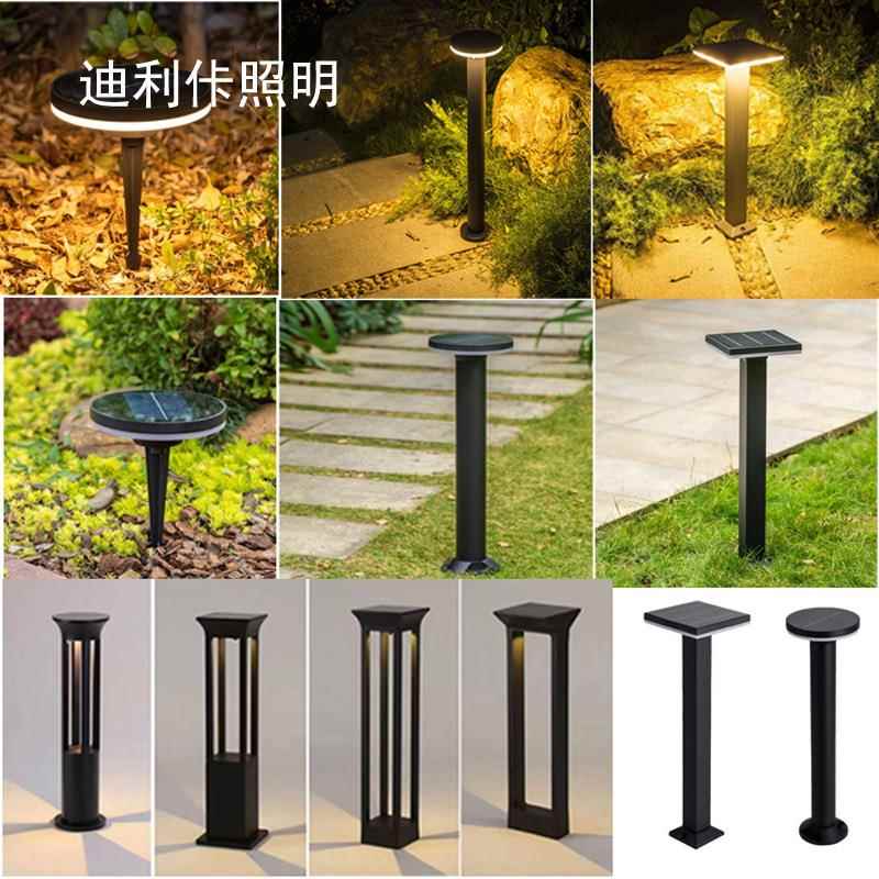 ld太阳能草坪灯外灯防水现代灯圆形户草地花园别墅庭院DLK-CPD8e