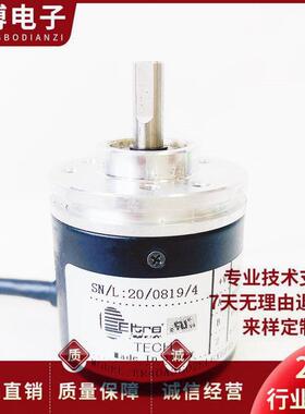 ER40A360Z5L6X6PR5光电编码器1024Z/28L 2000 500