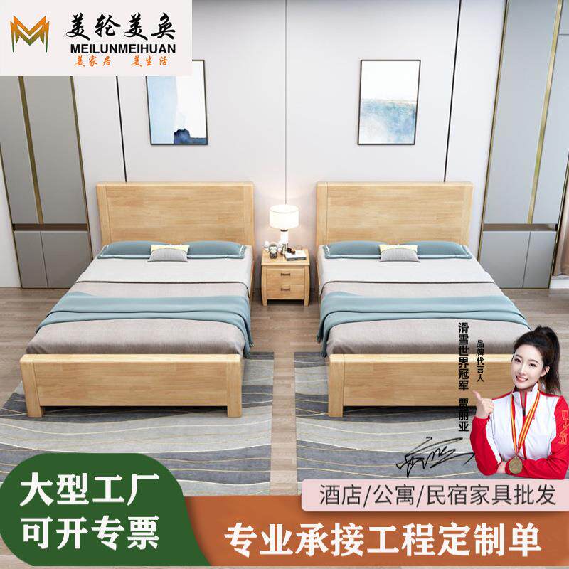 儿童实木单人床1米1.2米1.35米男孩女孩经济型简约酒店民宿宾馆床