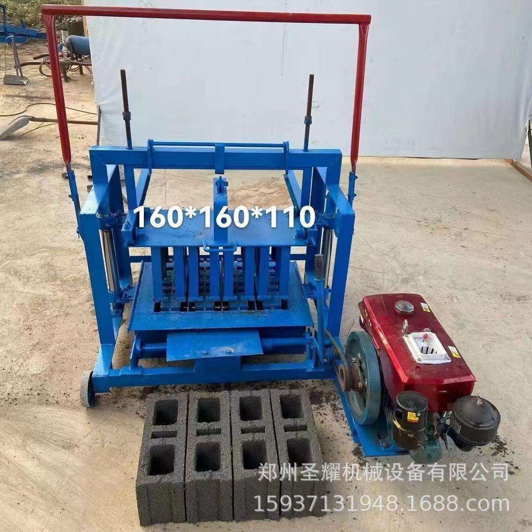 阿坝州小型移动砖机圆孔行走式免烧制砖机免托板移动式空芯制砖机