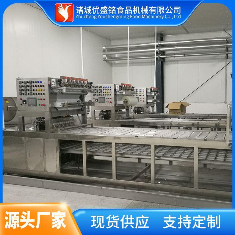 型预蒸鸡血红脱气生大产腐线机 标准化盒优盛铭装牛血豆灌装器