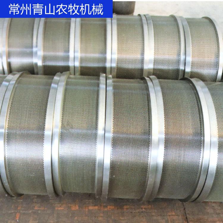 常州颗粒机配件 不锈钢合金钢环模 正昌牧羊系列颗粒机配件