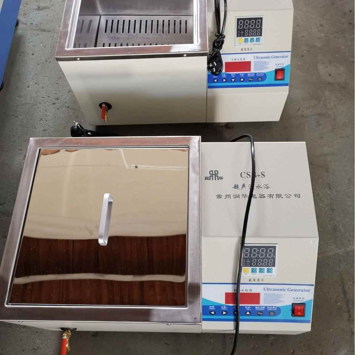 恒温水浴超声波恒温水浴CSB-S超声波恒温水浴箱