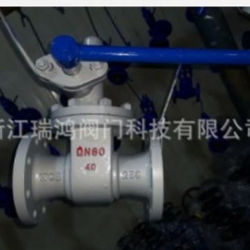 生产销售Z44H快速排污阀锅炉排污阀快速锅炉排污阀结构特点