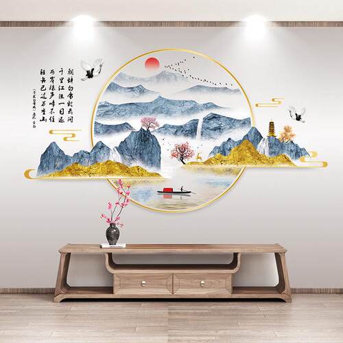 新款直销中国风CH69009江山如画书房客厅沙发电视背景贴画中式山