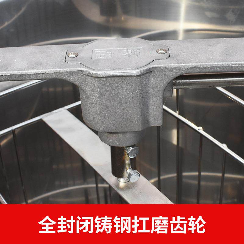 304不锈钢摇蜜机甩蜜机家用小型蜂蜜压榨机打糖摇糖机304摇蜜机