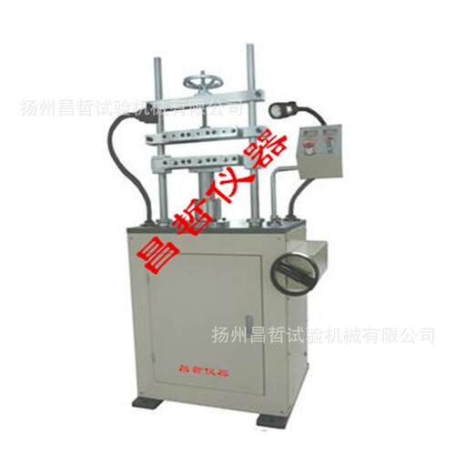 橡胶胶劳试验机立式橡疲劳龟裂试验疲机外形美CZ-3012B观