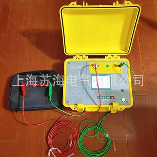 苏海 数字兆欧表 2500V 5000V水内冷发电机绝缘电阻测试仪
