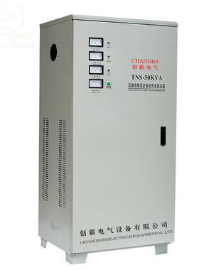 三相稳压器SVC/TNS-50KVA三相全自动交流稳压器