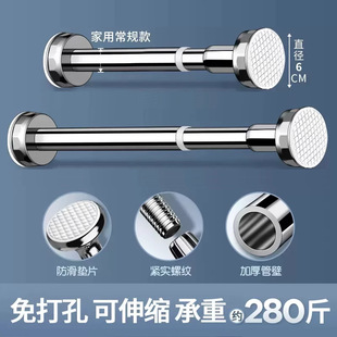 书架隔板支撑杆书柜伸缩杆可调节桌面托架置物架撑杆衣柜桌子层板