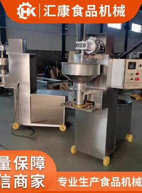 机械肉丸流水线设备海鲜肉丸摆头机械实心丸子成型机