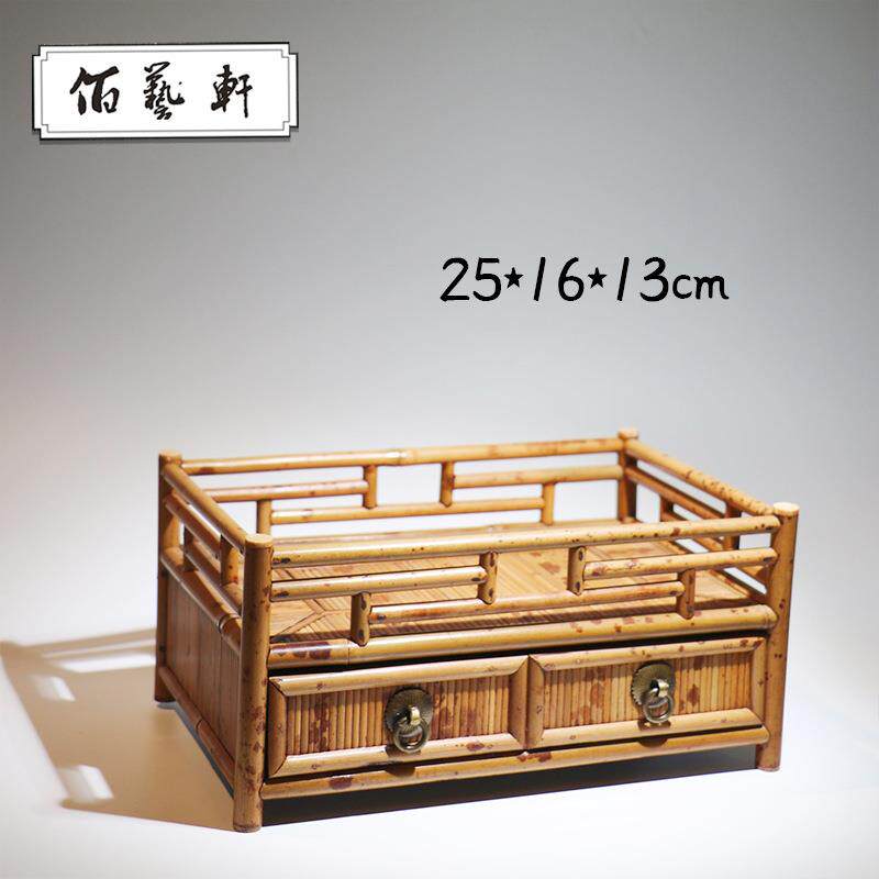 佰艺轩东阳湘妃竹都承盘茶具收纳盘文玩置物盘茶盘红湘妃竹