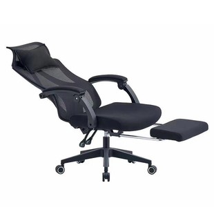 现货工厂办公室可躺旋转电脑椅 电竞椅网布家用宿舍靠背午休椅子