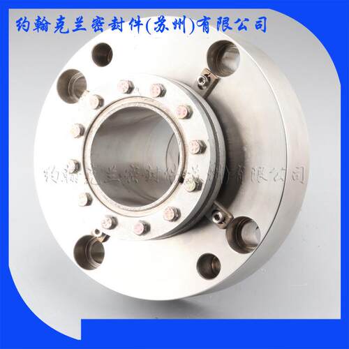 供应前置泵机械密封HZB253-640 1143/8B1(W21459) 密封件销售