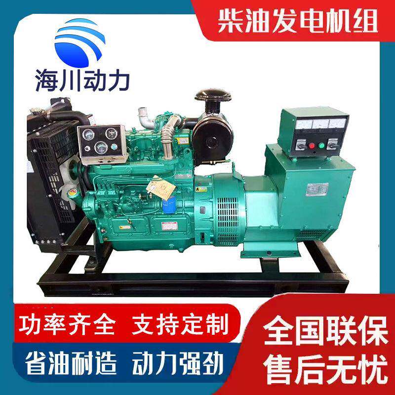 厂销160kw柴油发电机建筑工地矿山常用发电机组应急供电保障
