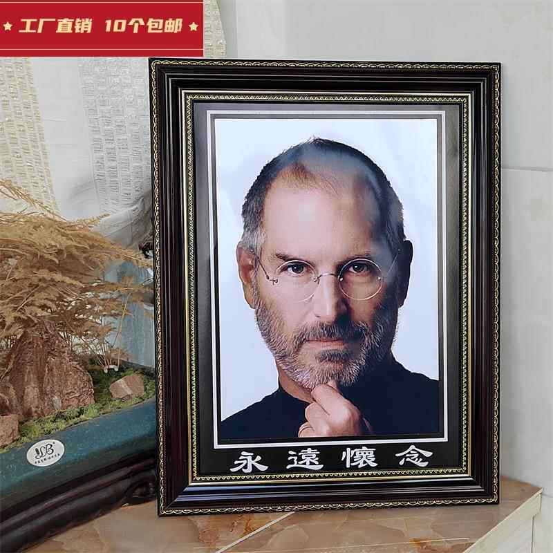 新款卡纸A4照片永远怀念老人遗像框实木摆台挂墙复古装饰画框相框