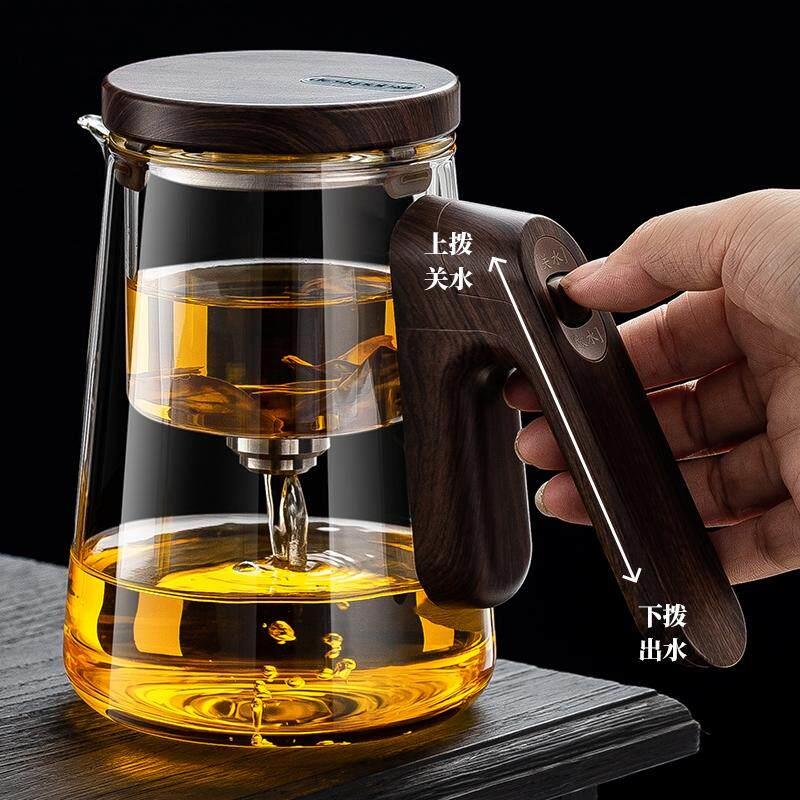 顶壶飘逸杯耐热磁吸全玻璃内胆茶水分离泡茶壶套装一键过滤冲茶器