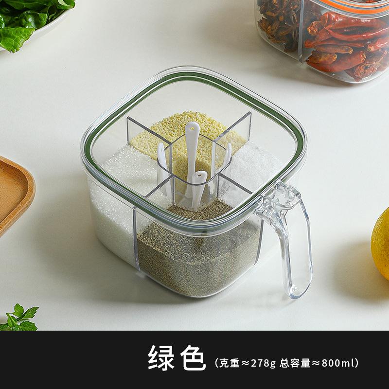 调料盒厨房家用新款商用密封防潮罐盐罐高端收纳佐料四合一调料罐