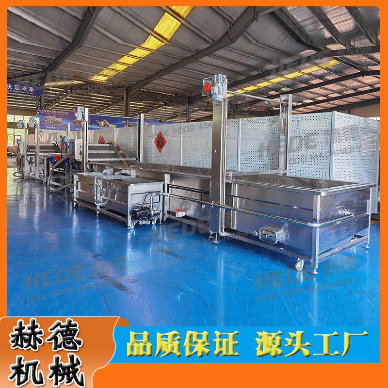 鸭脖解冻去血水流水线龙门冻肘子解冻设备水浴式鸡爪子解冻机