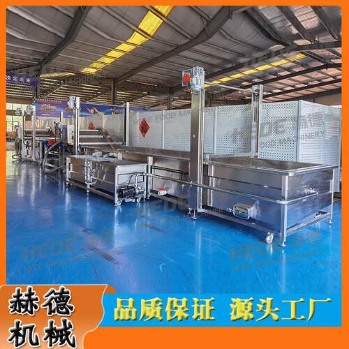 鸭脖解冻去血水流水线龙门冻肘子解冻设备水浴式鸡爪子解冻机