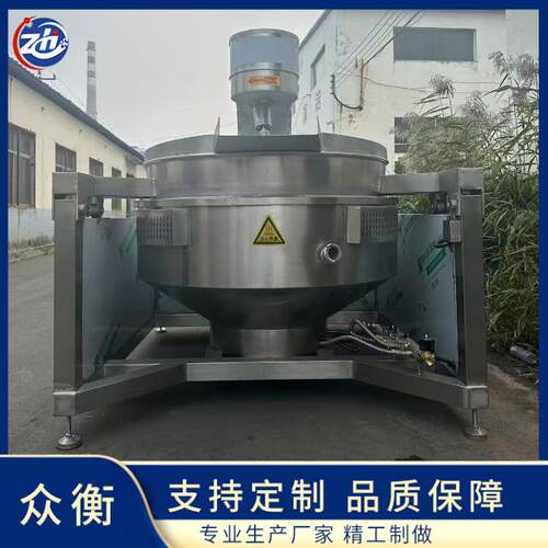 全自动行星炒锅高粘稠酱料刮底刮边不糊锅行星搅拌炒锅多功能