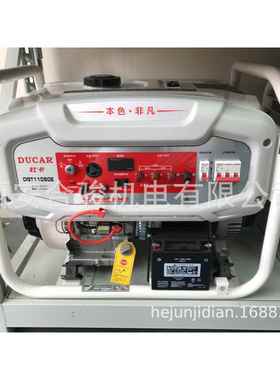 大用江杜卡DG7750W电汽油发电机5K220V移PCY动便携式发机家发电机