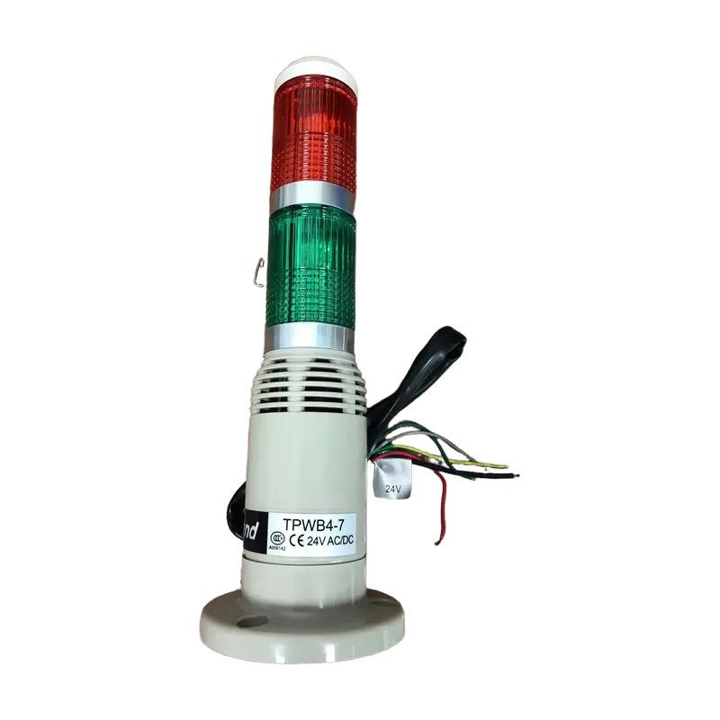 tend天得积层式指示灯TPWB4-7盘式蜂鸣型警示灯40mm红绿信号灯24V