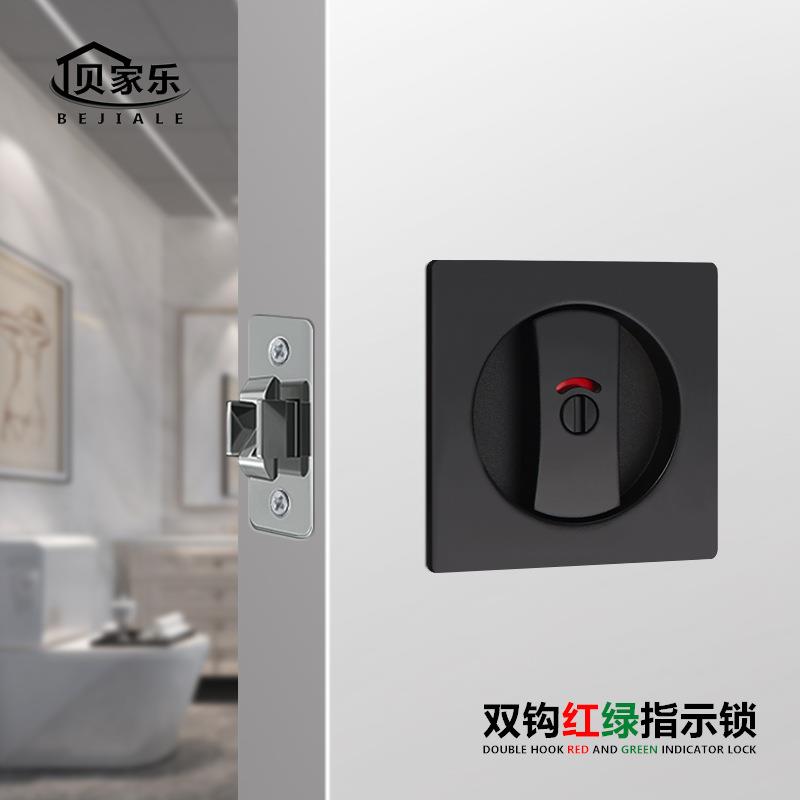 移门红绿指示锁室内卫生间推拉门方形勾锁浴室平移门圆形双钩锁