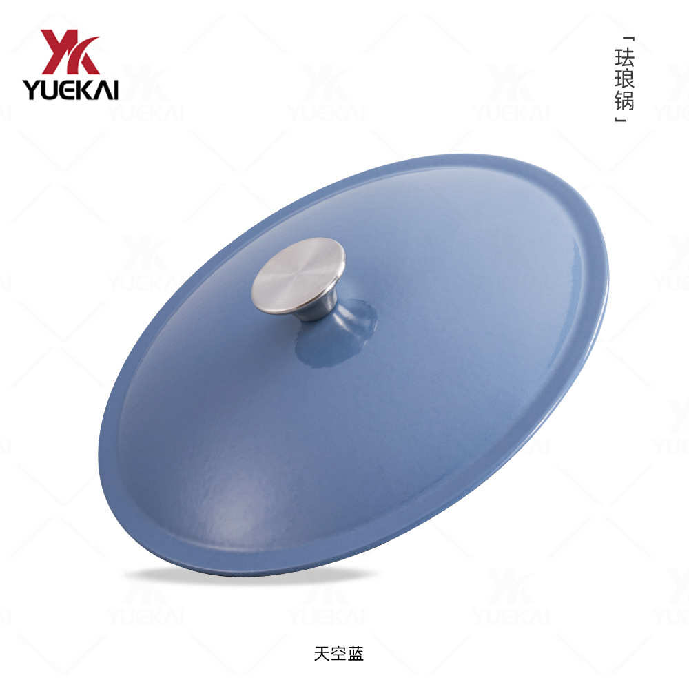 月凯28cm珐琅铸铁锅：家用全能烹饪伙伴，轻松煲煮美味佳肴！