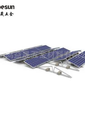 三角光伏合HIO金架太阳能支调板屋顶铝支架双向可支架厂家直供