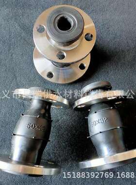 偏心径挠橡胶性XJJT2020软不接头耐酸碱锈钢304法变兰异径橡胶大
