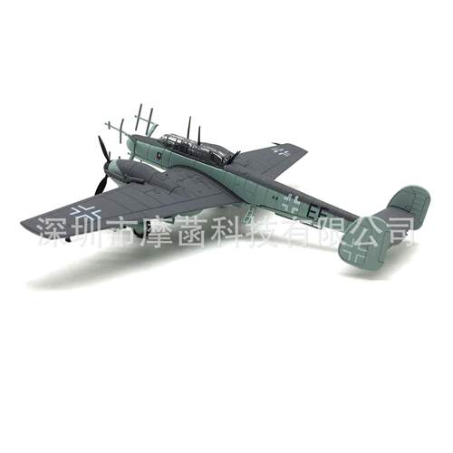 1:100 德国Bf-110Fighter G-4夜间战斗机Nsmodel合金飞机模型摆件