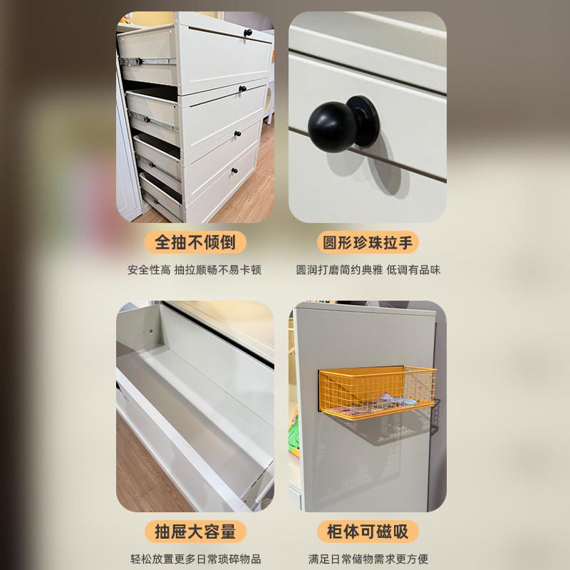 钢制斗柜卧室储物柜家用客厅边柜现代简约钢制收纳抽屉柜