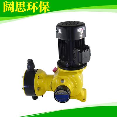 爱力浦机械计量泵JXM-A系列 可选泵头材质PVC/PVDF/SS304/SS316
