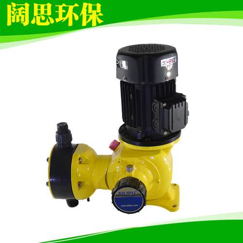 爱力浦机械计量泵JXM-A系列 可选泵头材质PVC/PVDF/SS304/SS316