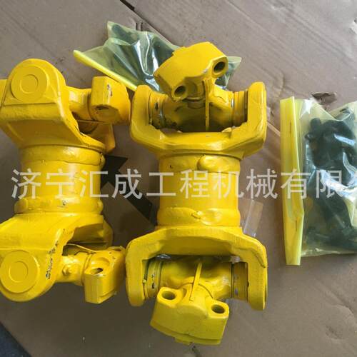 万向节总成14X-11-11200，适用推土机 d65px-12 d85ess-2 d60p-12