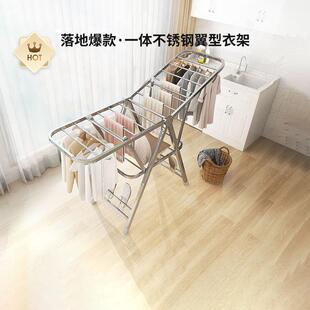 盼盼晾衣架落地折叠室内晾衣杆 阳台晒衣架不锈钢家用翼型凉衣架