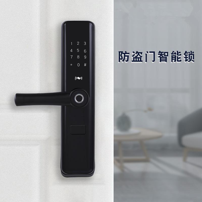 分左款指纹锁ic刷卡锁密码锁分左右款家用防盗门右电机子锁手APP