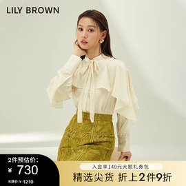 LILY BROWN春夏款 甜美斗篷系带小飞袖雪纺衬衫LWFB231169