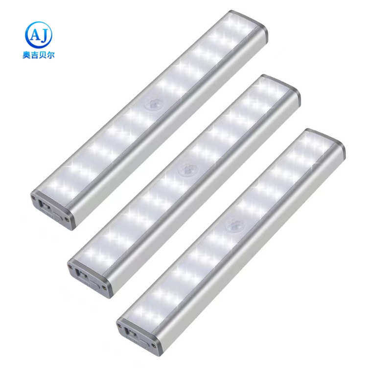 led感应灯USB充电橱柜灯免布线酒柜衣柜灯条磁吸led线条灯带,家装灯饰光源,小夜灯,淘宝优惠券,粉丝福利购,淘宝优惠卷