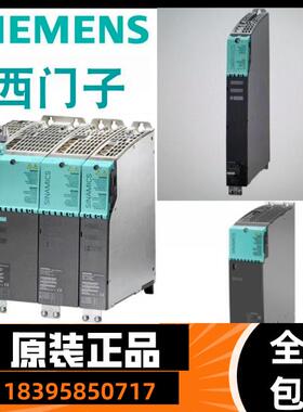 6SL10/120/100-0BE/1TE/6AE15/21/24/25/1-6/0/2/5AB/AC0/1议价