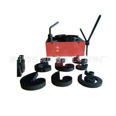 花架材料弯花机供应手动铁艺弯花机12套模具