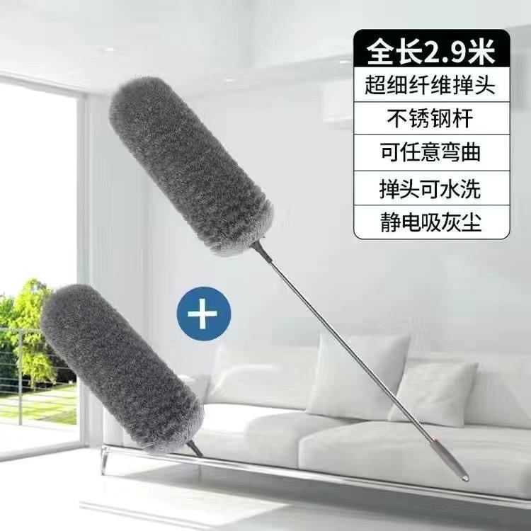 鸡毛掸子鸡毛掸子伸缩一次性抹布